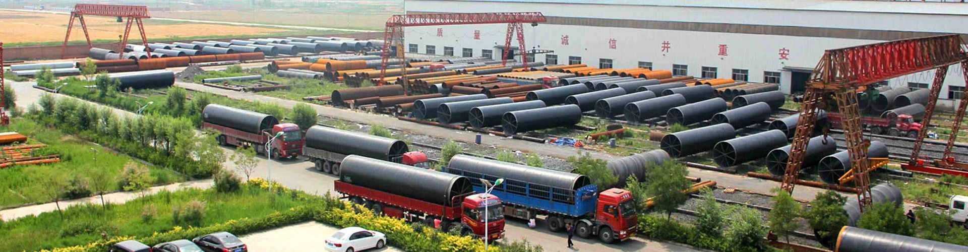 熱浸塑穿線(xiàn)鋼管