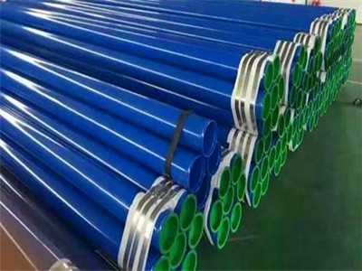 涂塑鋼管生產(chǎn)廠家