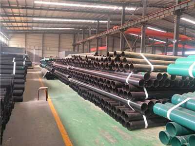 熱浸塑鋼管 熱浸塑鋼管