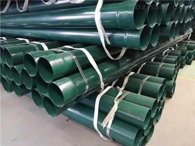 浸塑塑鋼管價(jià)格