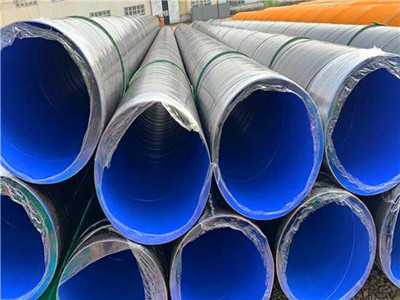 給水涂塑鋼管廠家