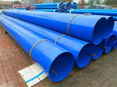 給水用涂塑鋼管