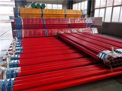 消防給水涂塑鋼管