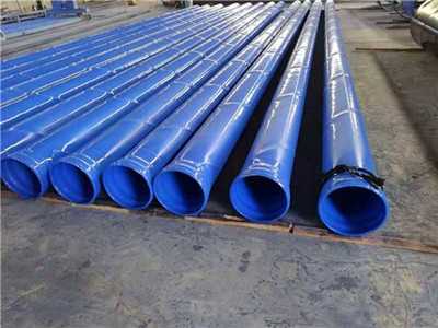 熱浸塑電纜保護管