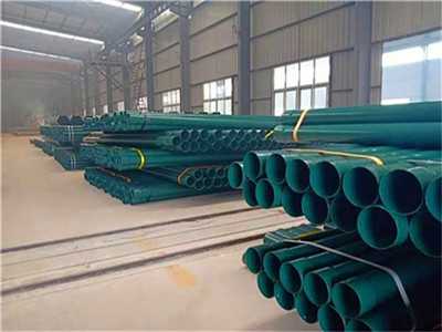 熱浸塑電纜保護(hù)管套