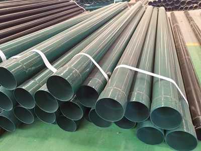 熱浸塑電力鋼管廠家