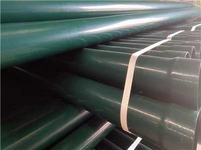 熱浸塑鋼管 熱浸塑鋼管