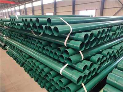 涂塑鋼管 涂塑鋼管