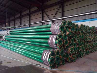 熱浸塑電纜保護管