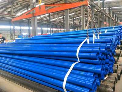 電力用涂塑穿線(xiàn)管