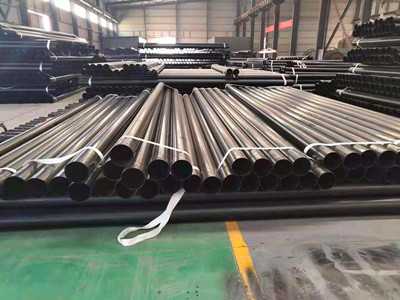 熱浸塑電力鋼管