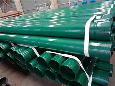 熱浸塑鋼管 熱浸塑鋼管