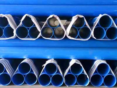 熱浸塑電纜保護管