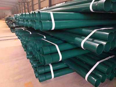 熱浸塑電纜保護(hù)套管