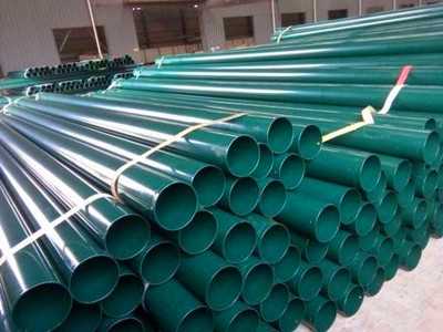 熱浸塑電力鋼管