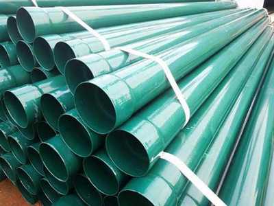 熱浸塑電力套管