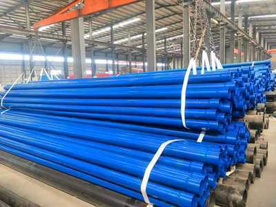 涂塑復(fù)合管