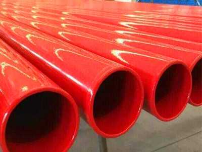 消防涂塑鋼管生產(chǎn)廠家