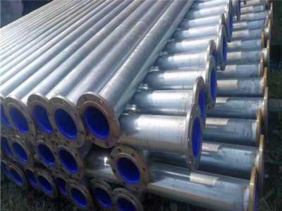 熱浸塑電線纜保護(hù)管