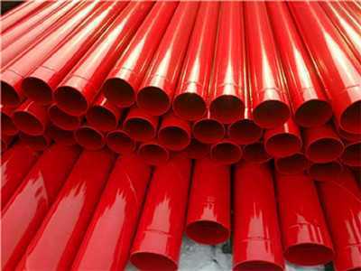 鋼管消防涂塑生產(chǎn)廠(chǎng)家