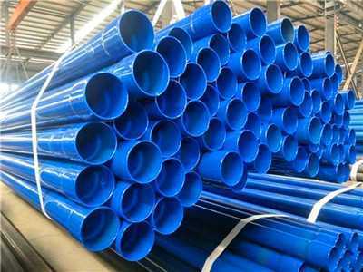 復(fù)合涂塑鋼管廠家