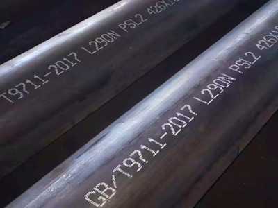 管線管現(xiàn)貨