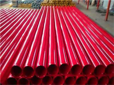 消防涂塑鋼管包裝運(yùn)輸儲(chǔ)存