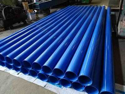 內(nèi)外涂塑復合鋼管