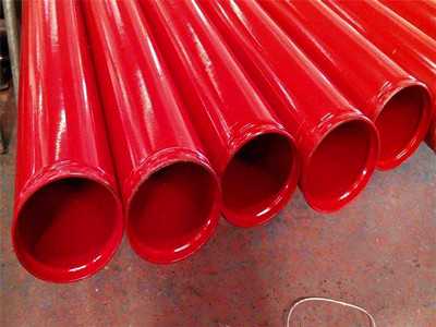 150消防涂塑鋼管