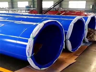 涂塑鋼管涂層厚度