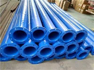 涂塑鋼管的制作流程