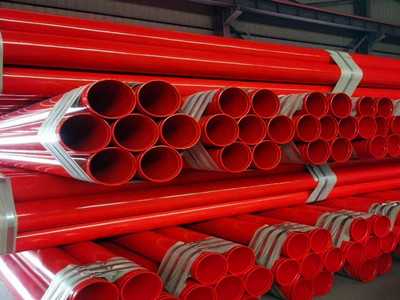 消防管道涂塑鋼管