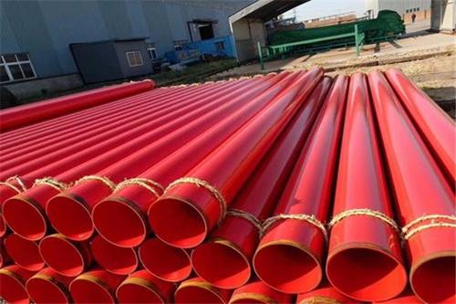 消防涂塑復合鋼管廠