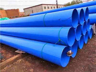 1661998522206844.jpg 礦用涂塑鋼管