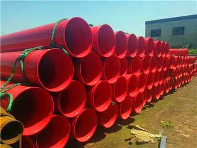 涂塑鋼管?chē)?guó)標(biāo)厚度對(duì)照表