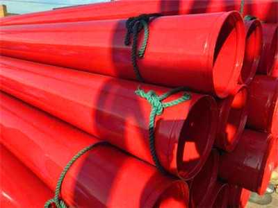 消防專用涂塑復(fù)合鋼管