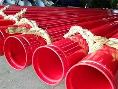 消防管道用涂塑鋼管