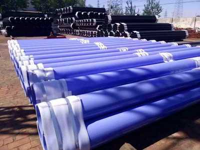  給水用內(nèi)外涂塑鋼管