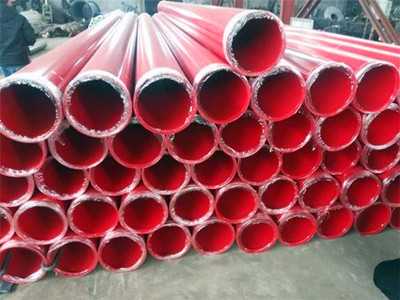 消防用涂塑復(fù)合鋼管