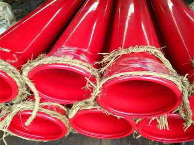 消防涂塑復(fù)合鋼管包裝運(yùn)輸