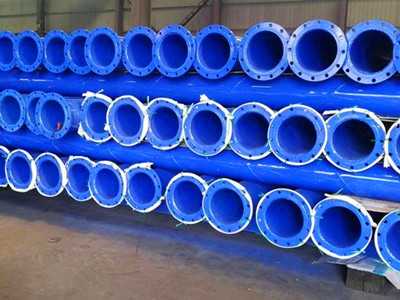 涂塑管生產(chǎn)廠家