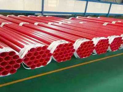 消防管道涂塑鋼管