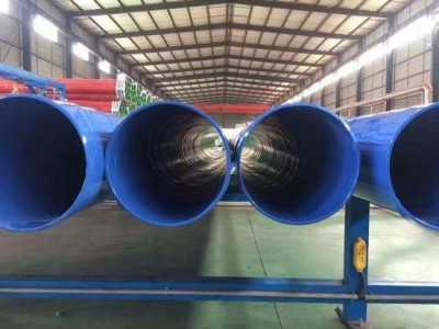 涂塑電力穿線管