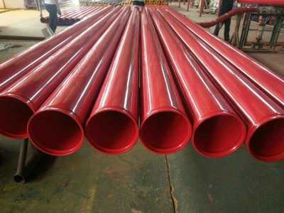 內(nèi)外涂塑鋼管